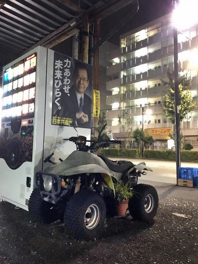 13625038_931819763595016_1702259396_n