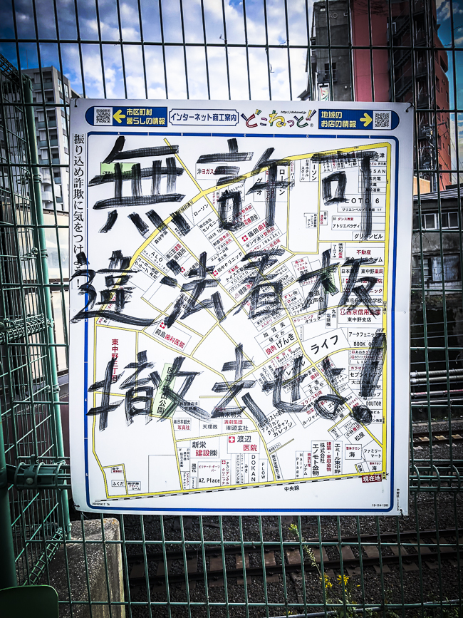 145585600_345294232870945_4747969677236371456_n