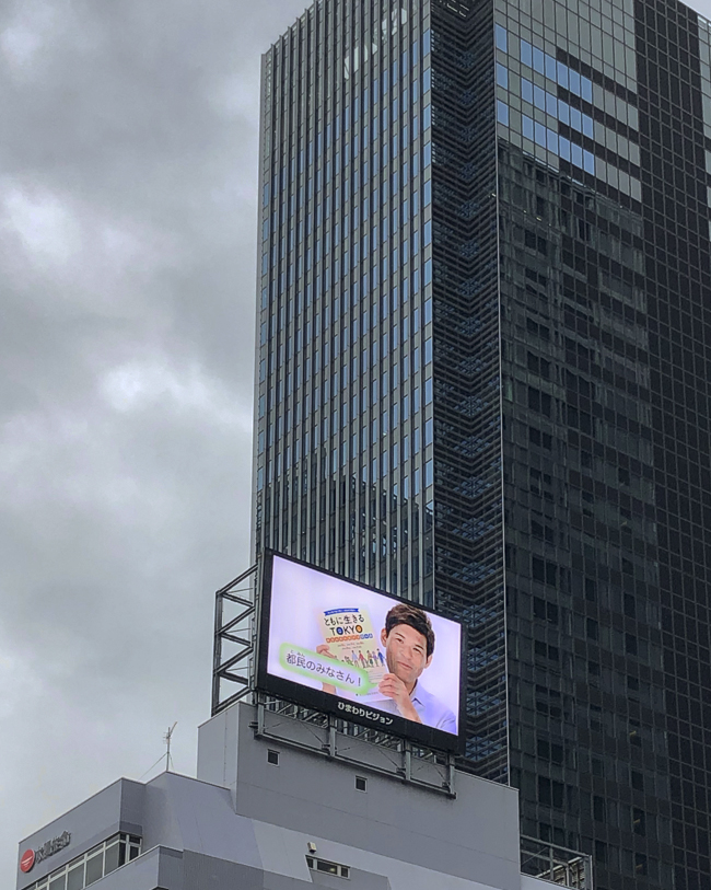 152641226_331393874149987_135271395146858496_n